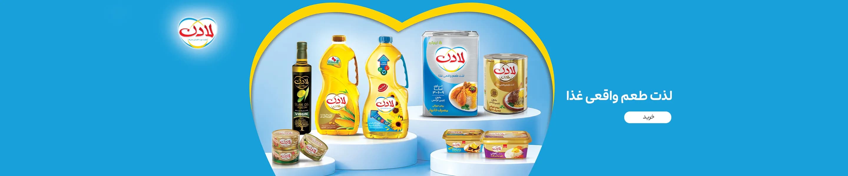 تفاوت چرم فلوتر یا سنگ‌ریزه با چرم سافیانو و الگانت